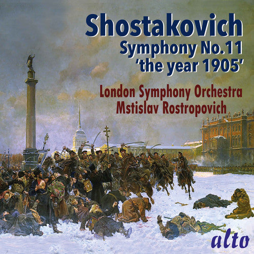 Mstislav Rostropovich: Shostakovich: Symphony No.11 The Year 1905  ( CD )