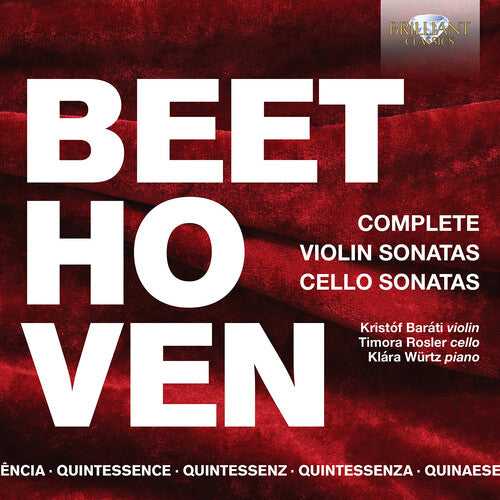 Rosler  Wurtz  Barati: Violin Sonatas & Cello Sonatas  ( CD )