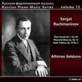 Alfonso Soldano: Russian Piano Music 13  ( CD )