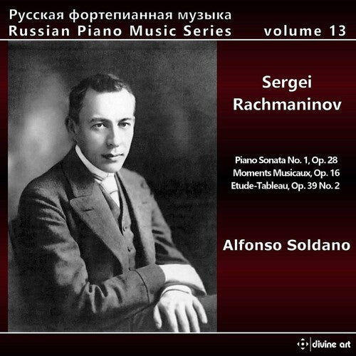 Alfonso Soldano: Russian Piano Music 13  ( CD )