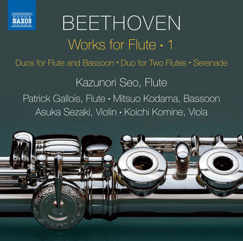 Beethoven / Kazunori: Works for Flute  ( CD )