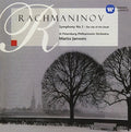 Rachmaninov / Jansons, Mariss: Rachmaninov: Symphony 1  ( CD )