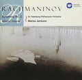 Rachmaninov / Jansons, Mariss: Rachmaninov: Symphony 2  ( CD )