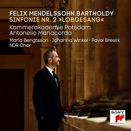 Mendelssohn / Kammerakademie Potsdam: Mendelssohn: Symphony 2 Lobgesang  ( CD )