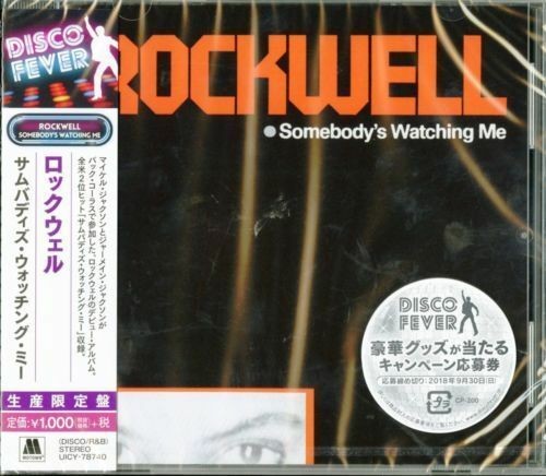 Rockwell: Somebody's Watching Me (Disco Fever) - CD
