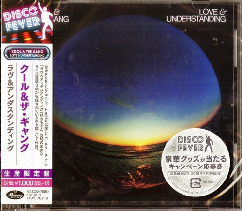 Kool & the Gang: Love & Understanding (Disco Fever) - CD