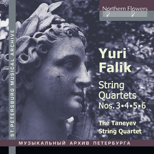 Taneyev String Quartet: Falik / String Quartets No 3 4 5 & 6  ( CD )