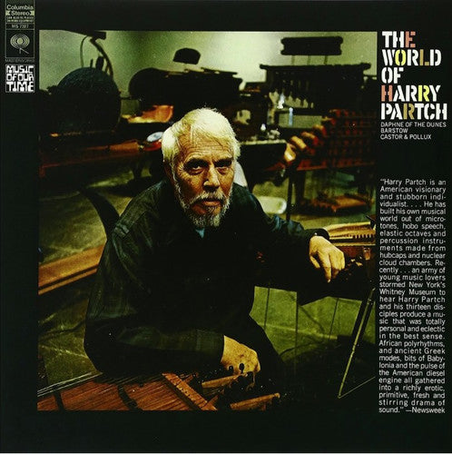PARTCH: World of Harry Partch - Vinyl