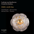 Krausz  Chai: Kuhl Nicht Lau  ( CD )