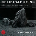 Bruckner / Celibidache, Sergiu: Bruckner: Symphony 8  ( CD )