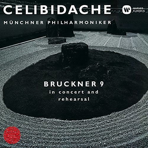 Bruckner / Celibidache, Sergiu: Bruckner: Symphony 9  ( CD )