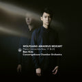 Kim  Concertgebouw Chamber Orchestra: Piano Concertos 17 & 23  ( CD )