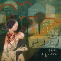 The Innocence Mission: Sun On The Square - VINYL