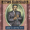 Kitsos Haridis: Lament In A Deep Style 1929-1931  ( CD )