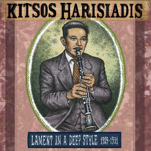 Kitsos Haridis: Lament In A Deep Style 1929-1931  ( CD )