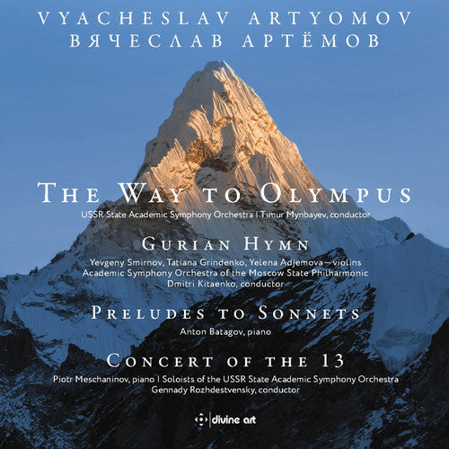 Artyomov / Smirnov / Batagov: Way to Olympus  ( CD )