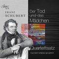Schubert / Valchev String Quartet: Der Tod Und Das Madchen  ( CD )