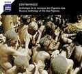 Various Artists: Anthologie Pygmees Aka  ( CD )