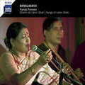 Various Artists: Chants de Lalon Shah  ( CD )