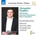 Debussy / Panfilov: Laureate Series Piano  ( CD )