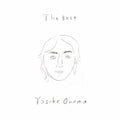 Yosuke Onuma: Best - SUPER-AUDIO CD