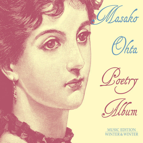 Bach, J.S. / Ohta: Poetry Album  ( CD )