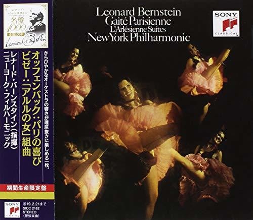 Offenbach / Bernstein, Leonard: Offenbach: Gaite Parisienne & Biet  ( CD )