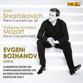 Mozart / Bozhanov: Piano Concerto 35  ( CD )