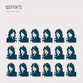Eleri Llwyd: Am Heddiw Mae 'Nghan - Vinyl