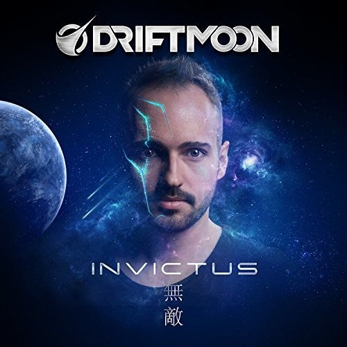 Driftmoon: Invictus  ( CD )