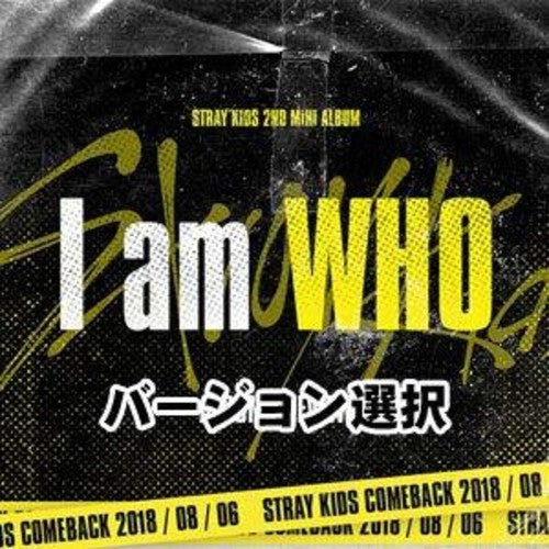 Stray Kids: I Am Who (Random Cover) - CD