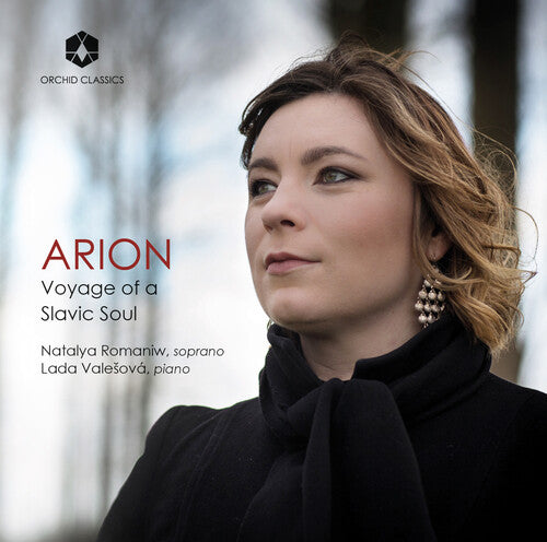 Various Artists: Arion  ( CD )