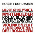Robert Schumann: Klassik Aus Berlin  ( CD )