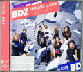 Twice: BDZ (Japan First Album) - CD