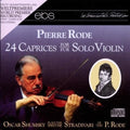 Rode / Shumsky: 24 Caprices  ( CD )