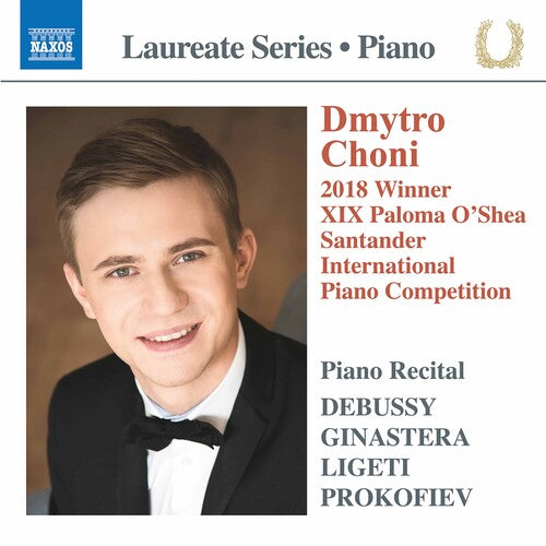 Dmytro Choni: Dmytro Choni Piano Recital  ( CD )
