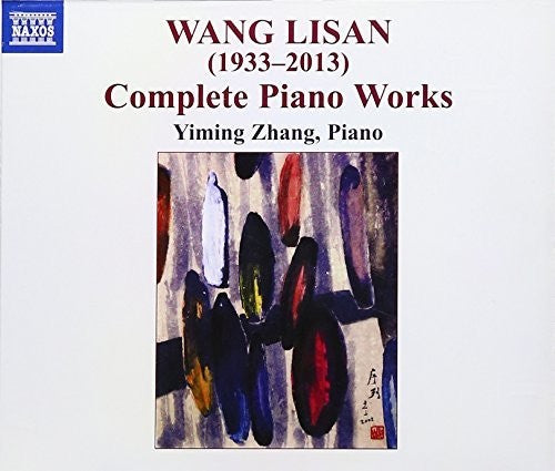 Zhang: Complete Piano Works  ( CD )