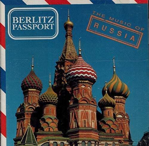 Bernstein / New York Philharmonic: Berlitz Passport  ( CD )