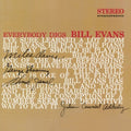 Bill Evans: Everybody Digs Bill Evans - VINYL