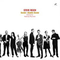 Steve Reich: Double Sextet - Vinyl