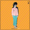 Ron Gallo: Stardust Birthday Party - CD