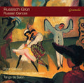 Tchaikovsky / Gillmayr: Russian Dances  ( CD )