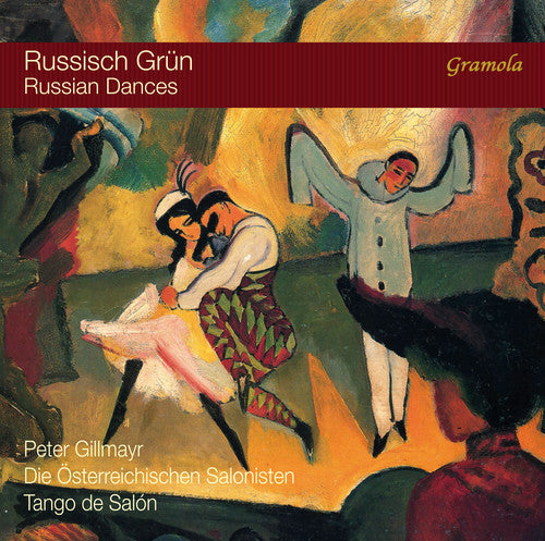 Tchaikovsky / Gillmayr: Russian Dances  ( CD )