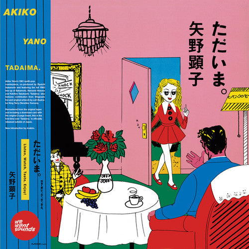 Akiko Yano: Tadaima. - CD