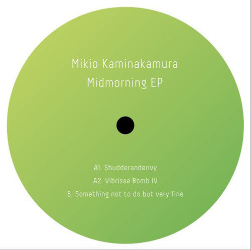 Mikio Kaminakamura: Oneself Than Skill - 12-INCH SINGLE