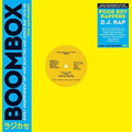 Poor Boy Rappers: D.j. Rap - 12-INCH SINGLE