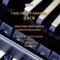 Jorg-Hannes Hahn: Complete Organ Works 1  ( CD )
