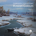 Various Artists: Russian Colours  ( CD )
