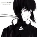 Ghost in the Shell Theme Songs / O.S.T.: Ghost in the Shell (Theme Songs and Original Soundtrack) - VINYL