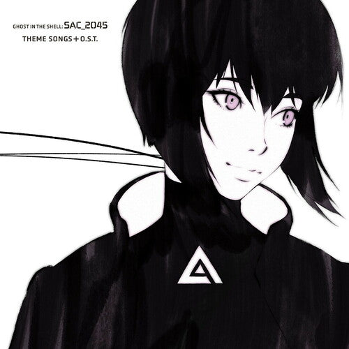Ghost in the Shell Theme Songs / O.S.T.: Ghost in the Shell (Theme Songs and Original Soundtrack) - VINYL